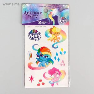 Переводные татуировки детские «My Little Pony: Пинки Пай»