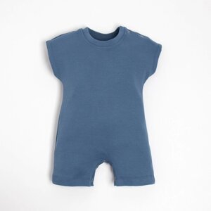 Песочник-футболка детский MINAKU, цвет синий, рост 68-74 см
