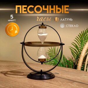 Песочные часы 28х17 см, латунь