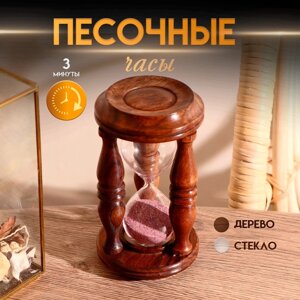 Песочные часы "Колизей" дерево 14х7,5х7,5 см (3 мин)