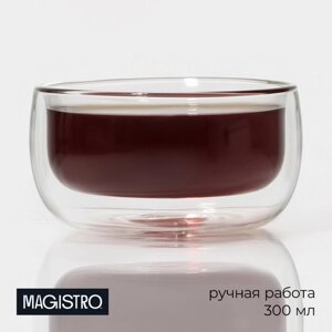Пиала стеклянная (чаша) Magistro «Дуо», 300 мл, 11,56 см, с двойными стенками