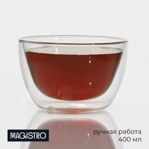 Пиала стеклянная с двойными стенками Magistro «Дуо», 400 мл, 13138 см