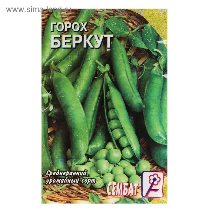 Семена Горох &quot;Беркут&quot;, 10 г - особенности