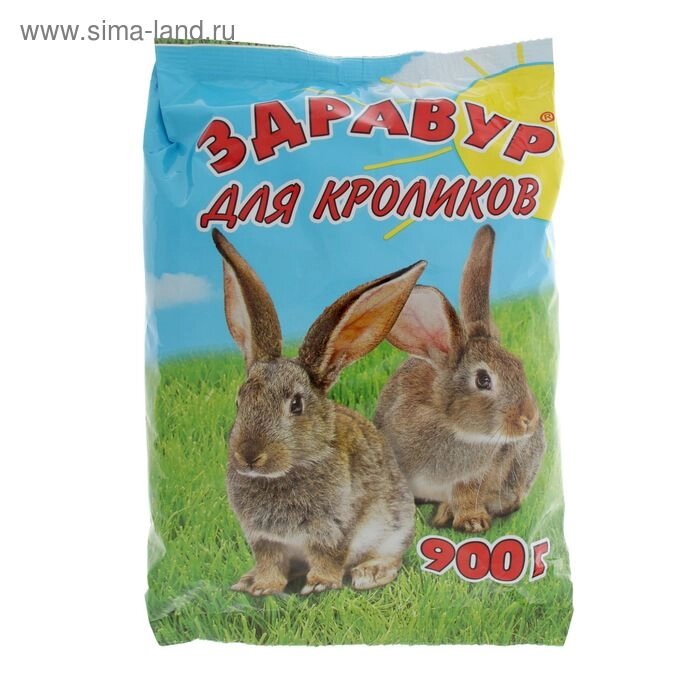 Премикс Здравур для кроликов, минеральная добавка, 900 гр, - характеристики