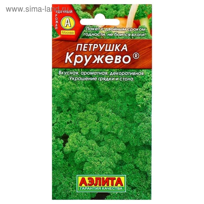 Семена Петрушка кудрявая &quot;Кружево&quot;, 2 г - Simsimland