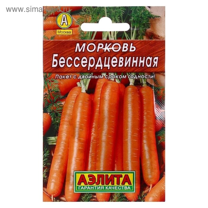 Семена Морковь &quot;Бессердцевинная&quot;Лидер&quot;, 2 г , - выбрать