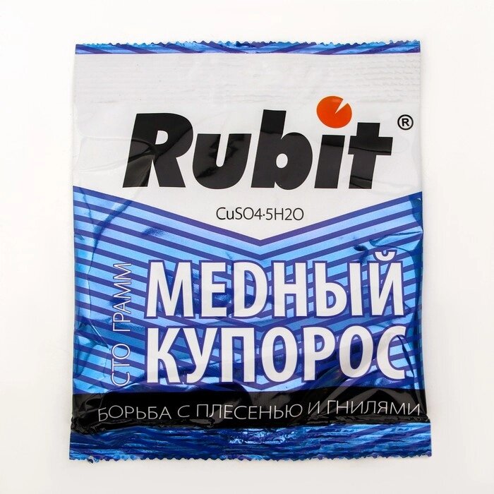 Средство от болезней растений &quot;Rubit&quot; Медный купорос, 100 г - скидка