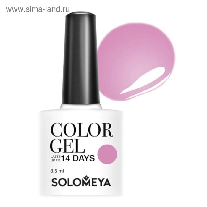 Гель-лак Solomeya Color Gel Beret, 8,5 мл - характеристики