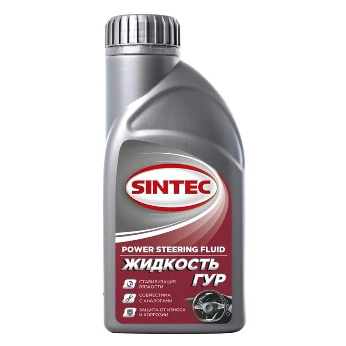 Жидкость гидроусилителя руля Sintec, 840700, 500 мл - Астана