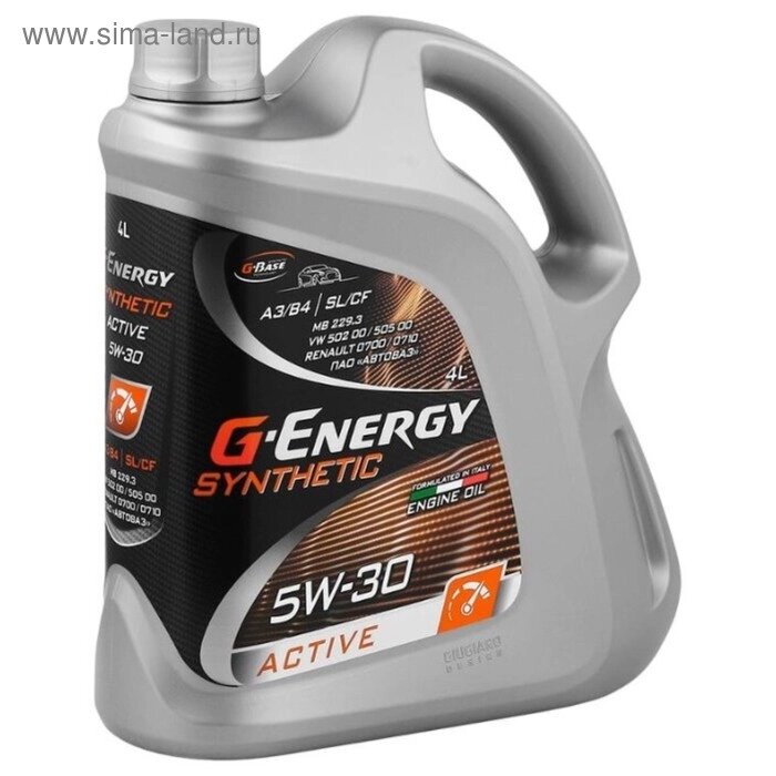 Масло моторное G-Energy Synthetic Active 5W-30, 4 л - распродажа