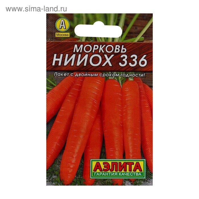 Семена Морковь &quot;НИИОХ 336&quot;Лидер&quot;, 2 г   , - распродажа