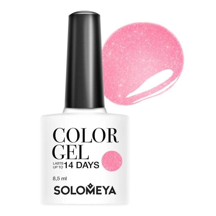 Гель-лак Solomeya Color Gel Blanca, 8,5 мл - распродажа