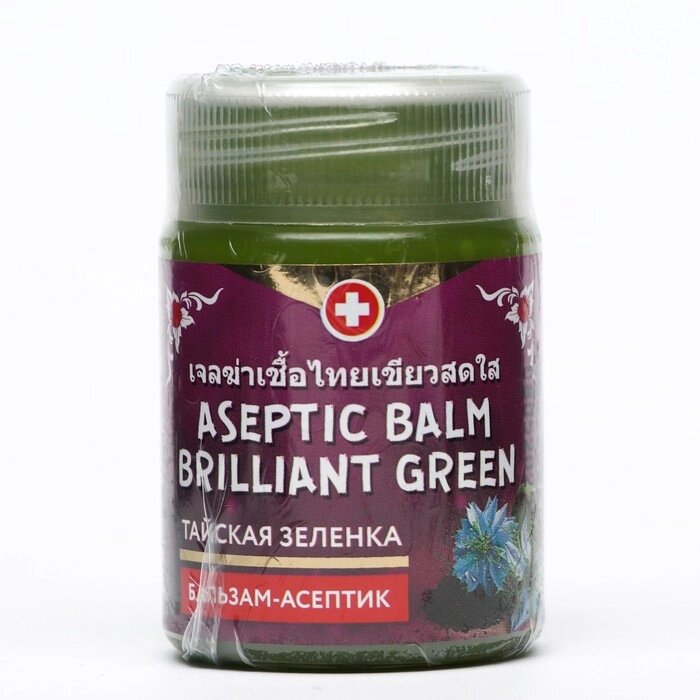 Зеленка тайская Binturong Aseptic Balm Brilliant Green с экстрактом черного тимина, 50 г - акции