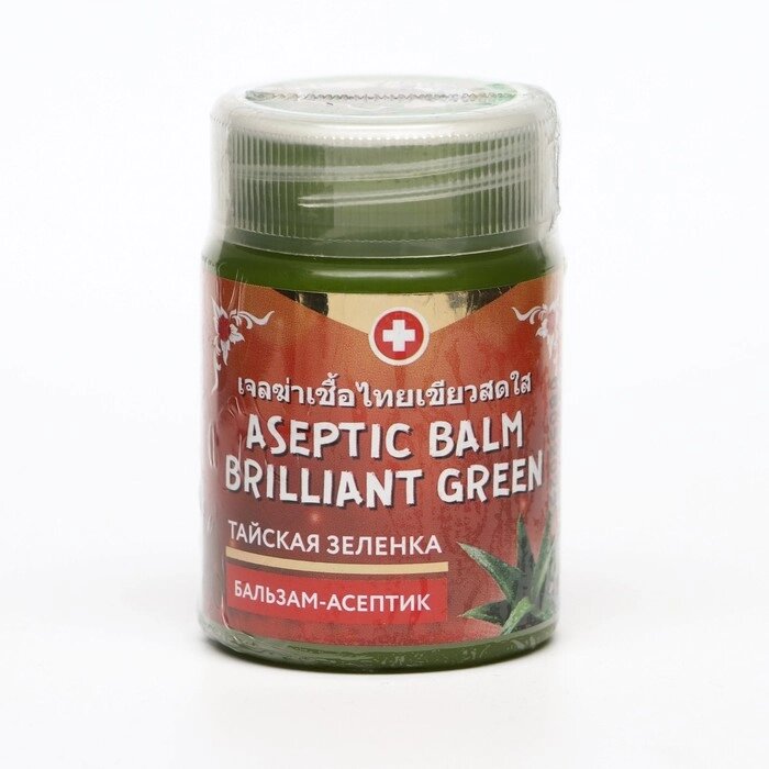 Зеленка тайская Binturong Aseptic Balm Brilliant Green с экстрактом алоэ вера, 50 г - сравнение