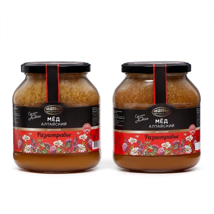 Мёд алтайский Разнотравье натуральный цветочный, 2 банки по 1000 г - отзывы