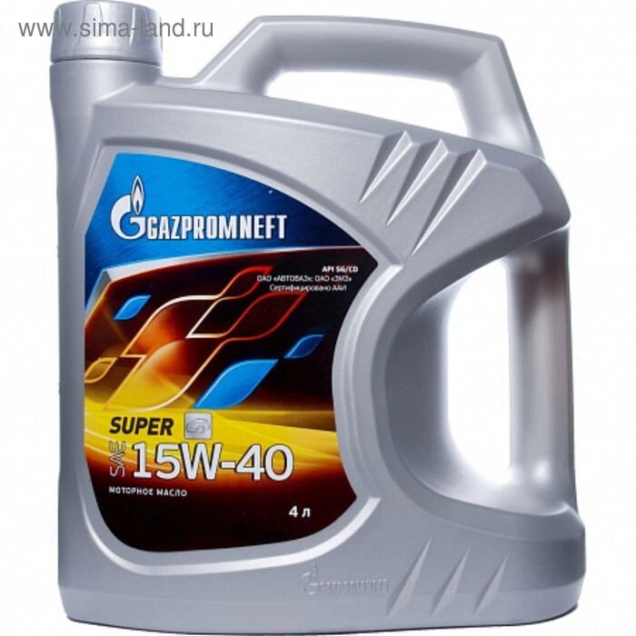 Масло моторное Gazpromneft Super 15W-40, 4 л - сравнение