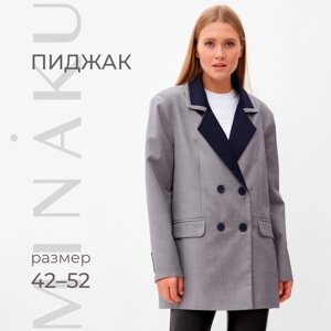 Пиджак женский с контрастным воротником MINAKU: Casual Collection цвет серый, р-р 42