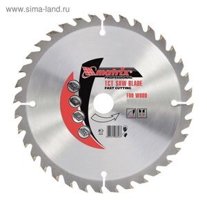 Пильный диск по дереву MATRIX Professional, 165 х 20 мм, 24 зуба + кольцо 16/20