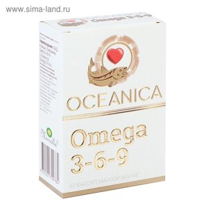 Пищевая добавка «Океаника Омега 3-6-9», 30 капсул по 1400 мг