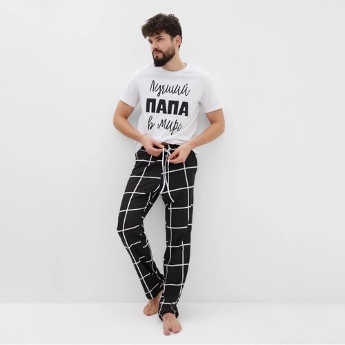 Пижама мужская (футболка и брюки) KAFTAN "Лучший" размер 50