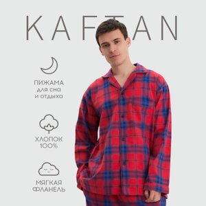 Пижама мужская из фланели (рубашка и брюки) KAFTAN р. 48