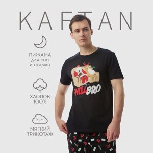 Пижама мужская KAFTAN "Chill bro" размер 50