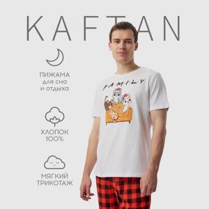 Пижама мужская KAFTAN "Family" размер 48