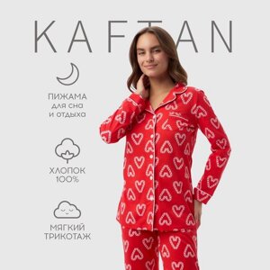 Пижама женская (рубашка и брюки) KAFTAN "Love" размер 52-54