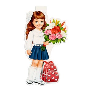 Плакат "Девочка с букетом" портфель, 41 х 35 см