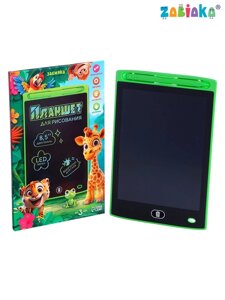 Планшет детский для рисования, LED экран, диагональ 8.5, стилус