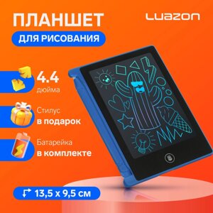 Планшет для рисования и заметок Luazon TAB-3, 4.4", синий