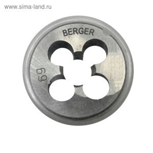 Плашка метрическая BERGER, М10х1,5 мм