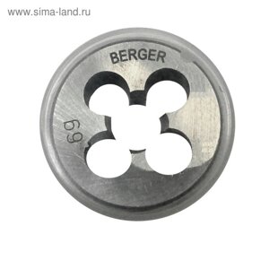 Плашка метрическая BERGER, М8х1,25 мм
