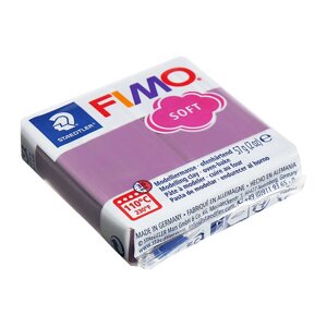 Пластика-полимерная глина запекаемая 57г FIMO soft черничный коктейль 8020-T60