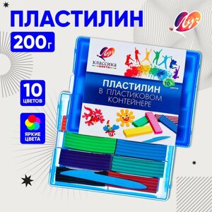 Пластилин 10 цветов 200 г "Классика"