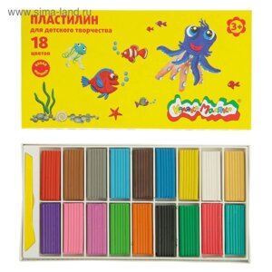 Пластилин 18 цветов 270 г "Каляка-Маляка", со стеком