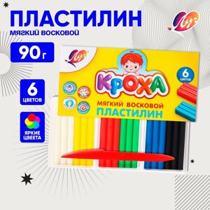 Пластилин мягкий (восковой), 6 цветов, 90 г, "Кроха", со стеком