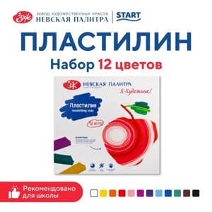 Пластилин ЗХК "Я - Художник!12 цветов, 240 г, со стеком, 221411506