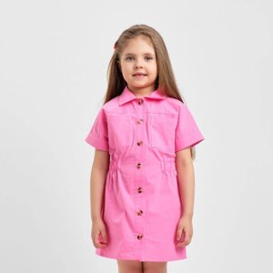 Платье детское с карманами KAFTAN, размер 32 (110-116 см), цвет ярко-розовый