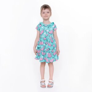 Платье для девочки, цвет мятный/белый/розовый, рост 104