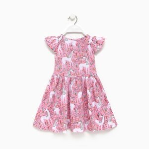 Платье для девочки, цвет розовый/мятный/белый, рост 104 см
