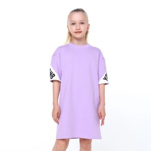 Платье для девочки, цвет сиреневый, рост 146 см