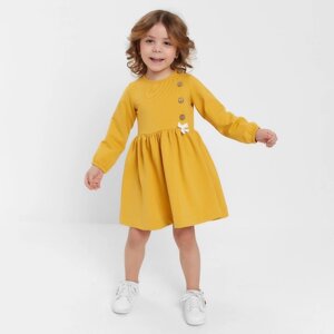Платье для девочки, цвет жёлтый, рост 116 см