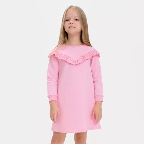 Платье для девочки KAFTAN "Basic line", размер 34 (122-128), цвет розовый