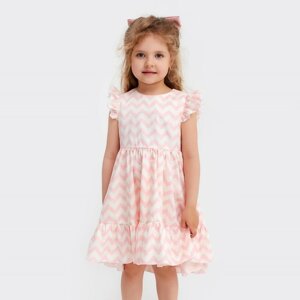 Платье для девочки KAFTAN «Зигзаг», размер 36 (134-140), цвет белый/розовый