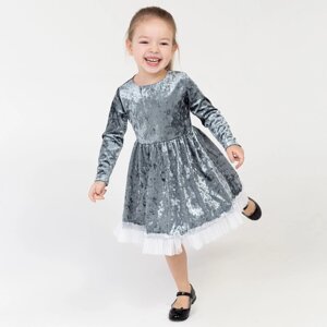 Платье для девочки нарядное KAFTAN "Куколка", серо-голубой, рост 110-116, р. 32