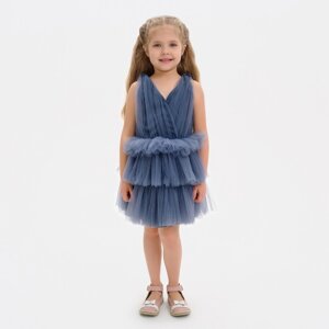Платье нарядное для девочки KAFTAN, рост 134-140 см (36), цвет серо-синий