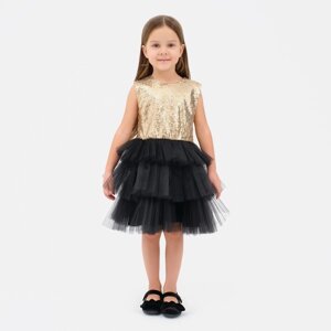 Платье нарядное для девочки с пайетками KAFTAN, размер 30 (98-104), цвет чёрный