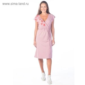 Платье женское «Губки-поцелуйчики», размер 44, цвет тёмно-розовый
