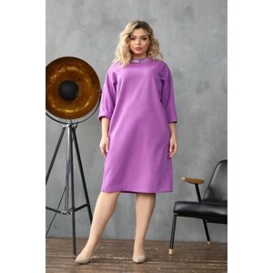 Платье женское, размер 56, цвет фиолетовый